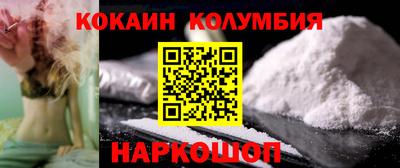 мет Гусев