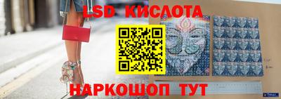 мет Гусев