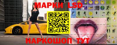 мет Гусев