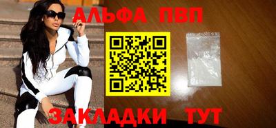 марки lsd Гусь-Хрустальный