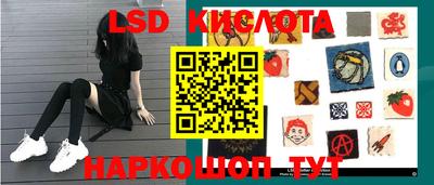 мет Гусев