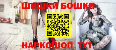 марки lsd Гусь-Хрустальный