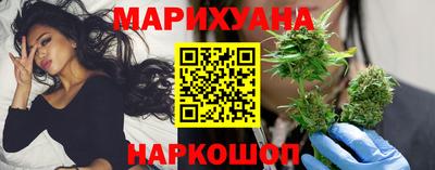 марки lsd Гусь-Хрустальный
