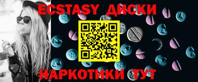 мет Гусев