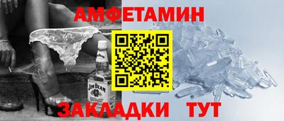 мет Гусев