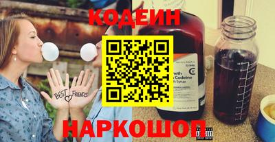 мет Гусев