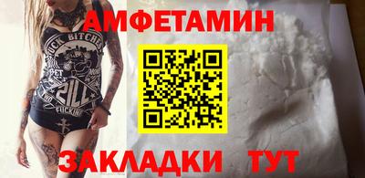 мет Гусев