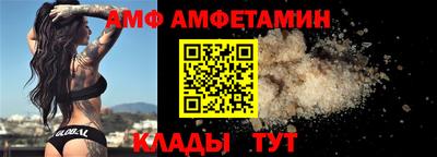 мефедрон Гусиноозёрск