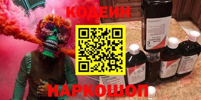 мет Гусев